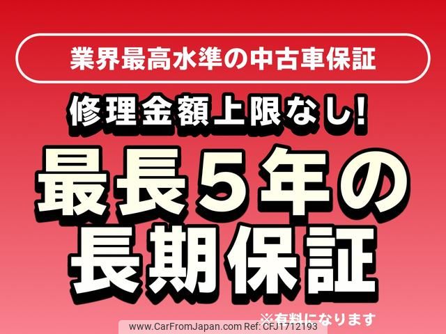 daihatsu cast 2016 CFJ1712193 image 1