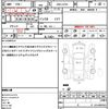 daihatsu mira-cocoa 2013 CFJ9853447 image 20