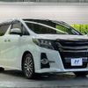 toyota alphard 2015 quick_quick_AGH30W_AGH30-0030047 image 16
