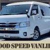 toyota hiace-wagon 2021 quick_quick_3BA-TRH214W_TRH214-0067470 image 1