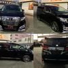 toyota alphard 2015 quick_quick_GGH30W_GGH30-0002034 image 9