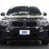 bmw x6 2017 -BMW--BMW X6 DBA-KU30--WBAKU220600P56046---BMW--BMW X6 DBA-KU30--WBAKU220600P56046- image 3