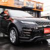 land-rover range-rover 2019 -ROVER--Range Rover 3DA-LZ2NA--SALZA2AN9LH004847---ROVER--Range Rover 3DA-LZ2NA--SALZA2AN9LH004847- image 6