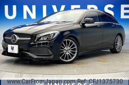 mercedes-benz cla-class 2017 -MERCEDES-BENZ--Benz CLA DBA-117942--WDD1179422N553828---MERCEDES-BENZ--Benz CLA DBA-117942--WDD1179422N553828-