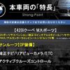 bmw 4-series 2016 CFJ1815931 image 3