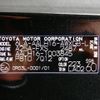 lexus rx 2024 -LEXUS--Lexus RX 6LA-AALH16--AALH16-1003***---LEXUS--Lexus RX 6LA-AALH16--AALH16-1003***- image 27