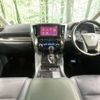 toyota alphard 2021 -TOYOTA--Alphard 3BA-AGH30W--AGH30-9034767---TOYOTA--Alphard 3BA-AGH30W--AGH30-9034767- image 2