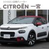 citroen c3 2019 -CITROEN--Citroen C3 ABA-B6HN01--VF7SXHNZTKT515506---CITROEN--Citroen C3 ABA-B6HN01--VF7SXHNZTKT515506- image 1