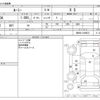 toyota roomy 2018 -TOYOTA--Roomy DBA-M900A--M900A-0198672---TOYOTA--Roomy DBA-M900A--M900A-0198672- image 3