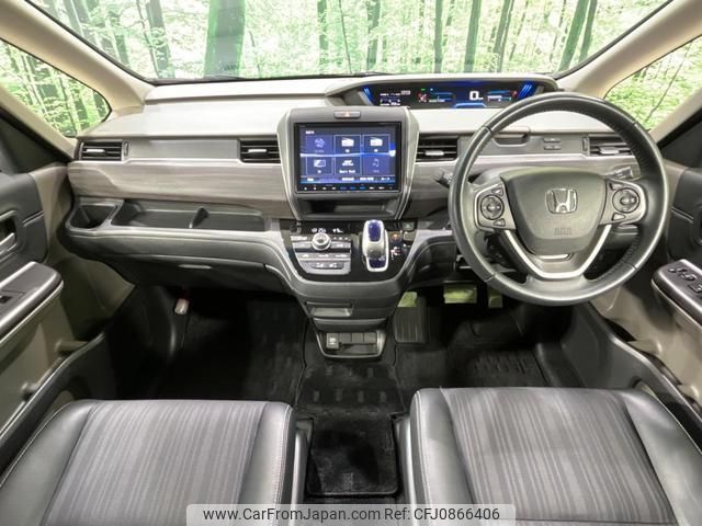 honda freed-hybrid 2016 quick_quick_GB7_GB7-1004791 image 2