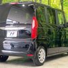 honda n-box 2022 CFJ1573666 image 17