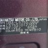 daihatsu move-conte 2011 -DAIHATSU 【岐阜 591ﾁ 318】--Move Conte L575S--L575S-0127937---DAIHATSU 【岐阜 591ﾁ 318】--Move Conte L575S--L575S-0127937- image 11