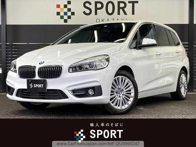 bmw 2-series 2015 quick_quick_LDA-2E20_WBA2E52010P794287 image 1