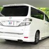 toyota vellfire 2008 -TOYOTA--Vellfire DBA-GGH25W--GGH25-8004202---TOYOTA--Vellfire DBA-GGH25W--GGH25-8004202- image 18