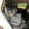 nissan x-trail 2016 -NISSAN--X-Trail DBA-T32--T32-511742---NISSAN--X-Trail DBA-T32--T32-511742- image 11