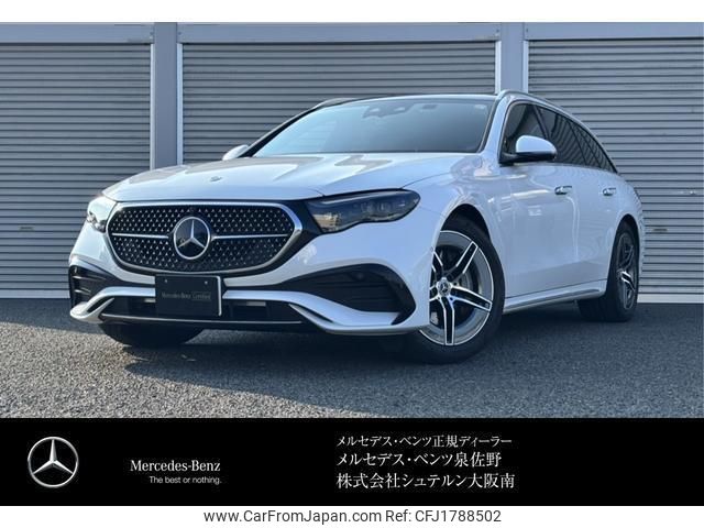 mercedes-benz e-class-station-wagon 2025 CFJ1788502 image 1