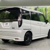 suzuki solio 2022 -SUZUKI--Solio 5AA-MA47S--MA47S-100293---SUZUKI--Solio 5AA-MA47S--MA47S-100293- image 17