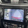 nissan x-trail 2020 -NISSAN--X-Trail DBA-NT32--NT32-321151---NISSAN--X-Trail DBA-NT32--NT32-321151- image 18