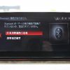 bmw 6-series 2019 -BMW--BMW 6 Series ABA-JX20S--WBAJX62020BX07358---BMW--BMW 6 Series ABA-JX20S--WBAJX62020BX07358- image 14