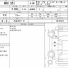 subaru wrx-sti 2020 quick_quick_CBA-VAB_VAB-034275 image 6