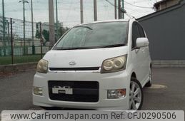 daihatsu move 2006 quick_quick_CBA-L175S_L175S-0005504