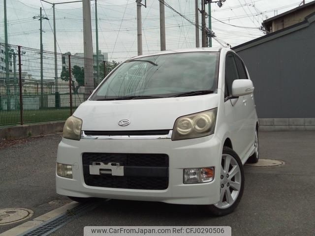 daihatsu move 2006 quick_quick_CBA-L175S_L175S-0005504 image 1