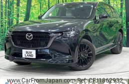 mazda mazda-others 2023 CFJ1862932