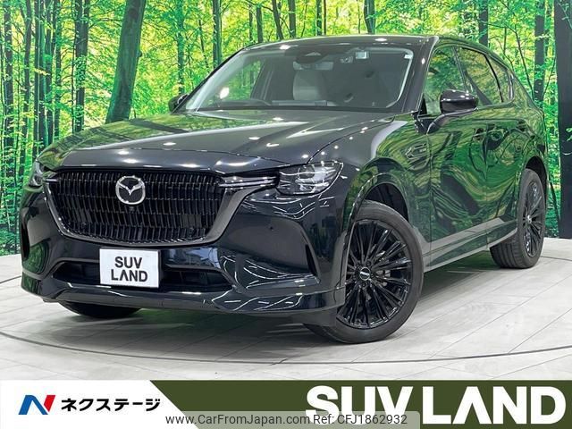 mazda mazda-others 2023 CFJ1862932 image 1