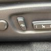 toyota harrier 2014 -TOYOTA--Harrier DAA-AVU65W--AVU65-0008737---TOYOTA--Harrier DAA-AVU65W--AVU65-0008737- image 6