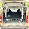 toyota hiace-van 2016 -TOYOTA 【横浜 100ﾁ5584】--Hiace Van CBF-TRH216K--TRH216-8007386---TOYOTA 【横浜 100ﾁ5584】--Hiace Van CBF-TRH216K--TRH216-8007386- image 20