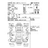 daihatsu wake 2018 -DAIHATSU--WAKE LA700S-0112796---DAIHATSU--WAKE LA700S-0112796- image 4