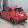 fiat fiat-others 2019 CFJ1528248 image 7