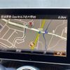 mercedes-benz c-class 2017 quick_quick_205043C_WDD2050432R285306 image 6