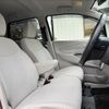 mitsubishi ek-wagon 2014 -MITSUBISHI--ek Wagon DBA-B11W--B11W-0046124---MITSUBISHI--ek Wagon DBA-B11W--B11W-0046124- image 9