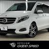 mercedes-benz v-class 2016 quick_quick_LDA-447811_WDF44781323097700 image 1