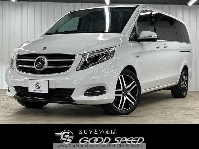 mercedes-benz v-class 2016 quick_quick_LDA-447811_WDF44781323097700 image 1