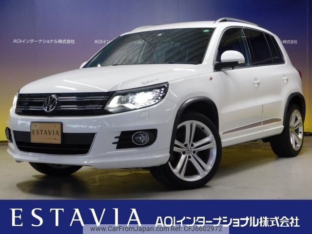 Volkswagen Tiguan 15 J 3 411 760 For Sale Jamaicars Com