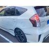 toyota prius-α 2016 -TOYOTA--Prius α DAA-ZVW41W--ZVW41-0045841---TOYOTA--Prius α DAA-ZVW41W--ZVW41-0045841- image 4