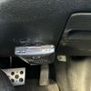 subaru forester 2007 -SUBARU--Forester DBA-SH5--SH5-004557---SUBARU--Forester DBA-SH5--SH5-004557- image 15