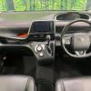 toyota sienta 2017 -TOYOTA--Sienta DAA-NHP170G--NHP170-7097324---TOYOTA--Sienta DAA-NHP170G--NHP170-7097324- image 2