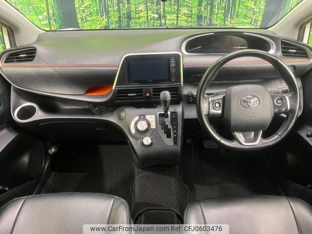 toyota sienta 2017 -TOYOTA--Sienta DAA-NHP170G--NHP170-7097324---TOYOTA--Sienta DAA-NHP170G--NHP170-7097324- image 2