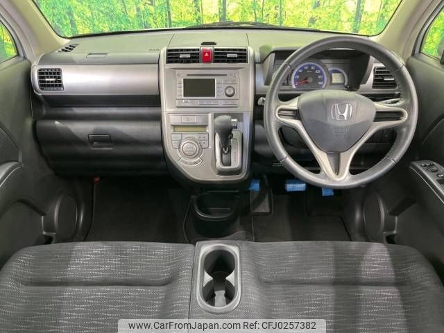 honda zest 2011 -HONDA--Zest CBA-JE2--JE2-1400560---HONDA--Zest CBA-JE2--JE2-1400560- image 2