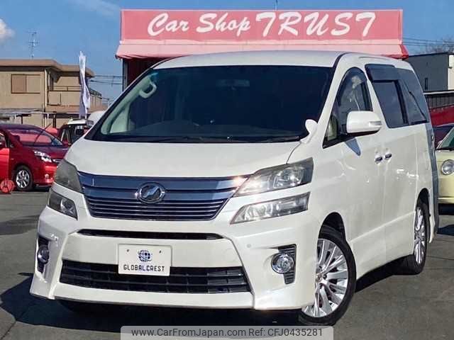 toyota vellfire 2012 -TOYOTA--Vellfire DBA-ANH20W--ANH20-8218277---TOYOTA--Vellfire DBA-ANH20W--ANH20-8218277- image 1