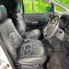 toyota alphard 2014 CFJ1665619 image 8