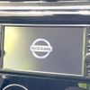 nissan dayz 2018 quick_quick_B21W_B21W-0601518 image 3