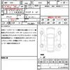 jeep commander 2025 CFJ1572210 image 21