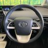 toyota prius 2017 -TOYOTA--Prius DAA-ZVW51--ZVW51-8038701---TOYOTA--Prius DAA-ZVW51--ZVW51-8038701- image 12