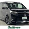 toyota voxy 2017 -TOYOTA--Voxy DBA-ZRR80W--ZRR80-0325995---TOYOTA--Voxy DBA-ZRR80W--ZRR80-0325995- image 1