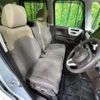 honda n-box 2023 -HONDA--N BOX 6BA-JF3--JF3-5284221---HONDA--N BOX 6BA-JF3--JF3-5284221- image 8