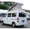 toyota liteace-van 2016 CFJ1569479 image 25